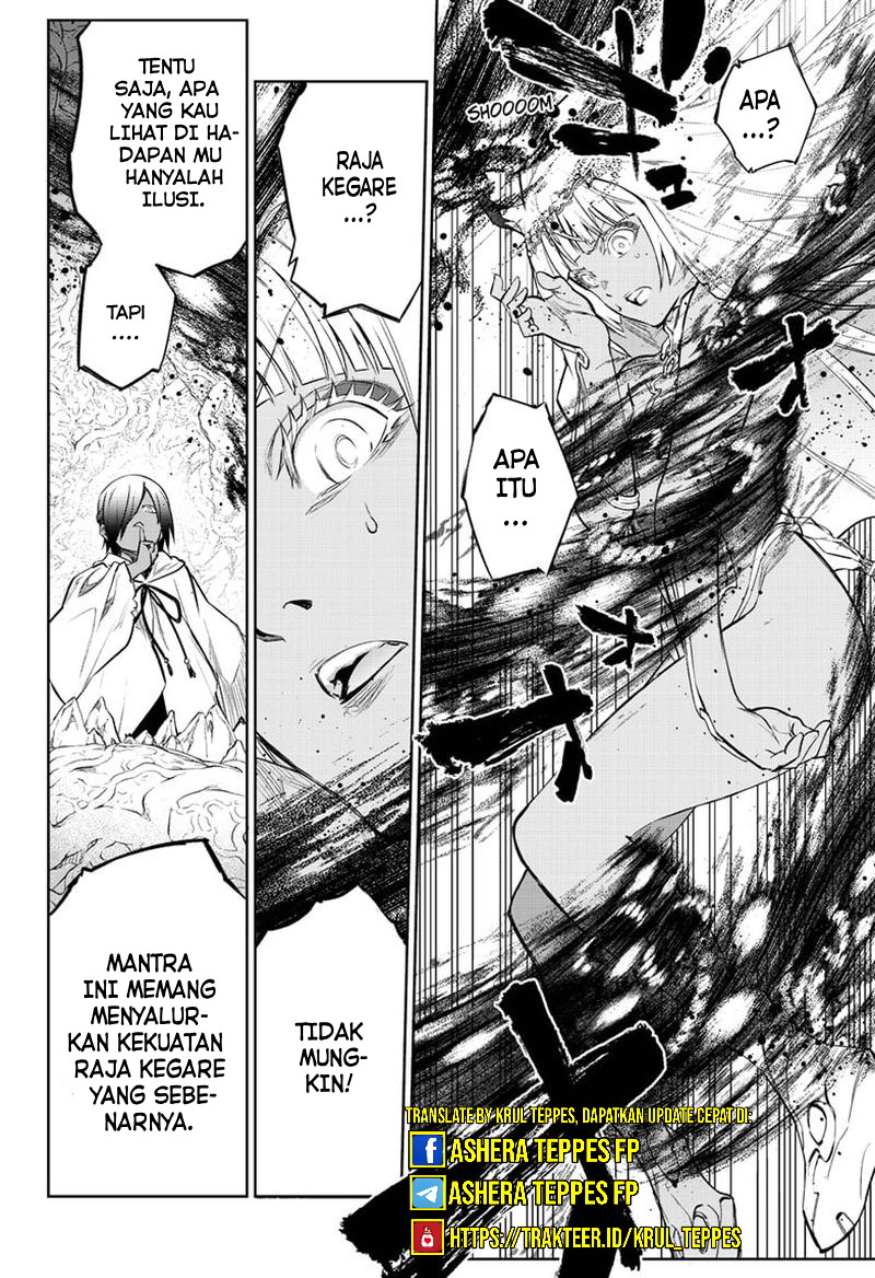 Halaman 21 dari Sousei no Onmyouji Chapter 106