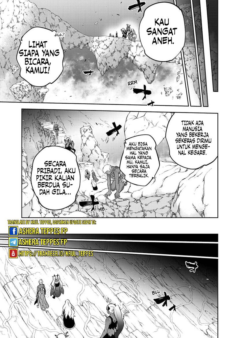 Halaman 35 dari Sousei no Onmyouji Chapter 106