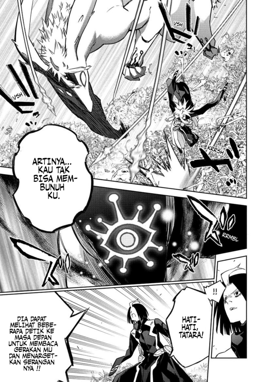 Halaman 12 dari Sousei no Onmyouji Chapter 120