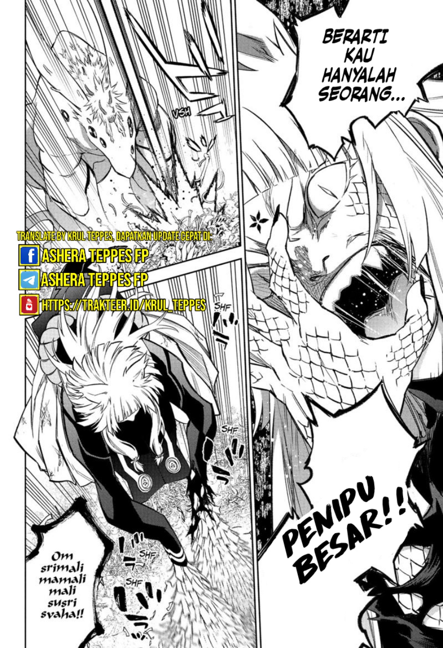 Halaman 15 dari Sousei no Onmyouji Chapter 120
