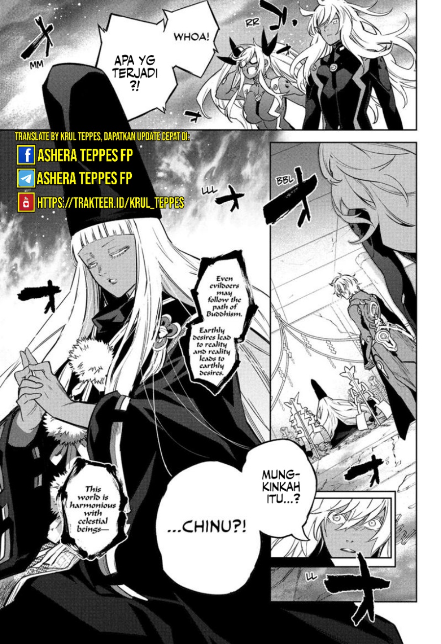Halaman 2 dari Sousei no Onmyouji Chapter 120