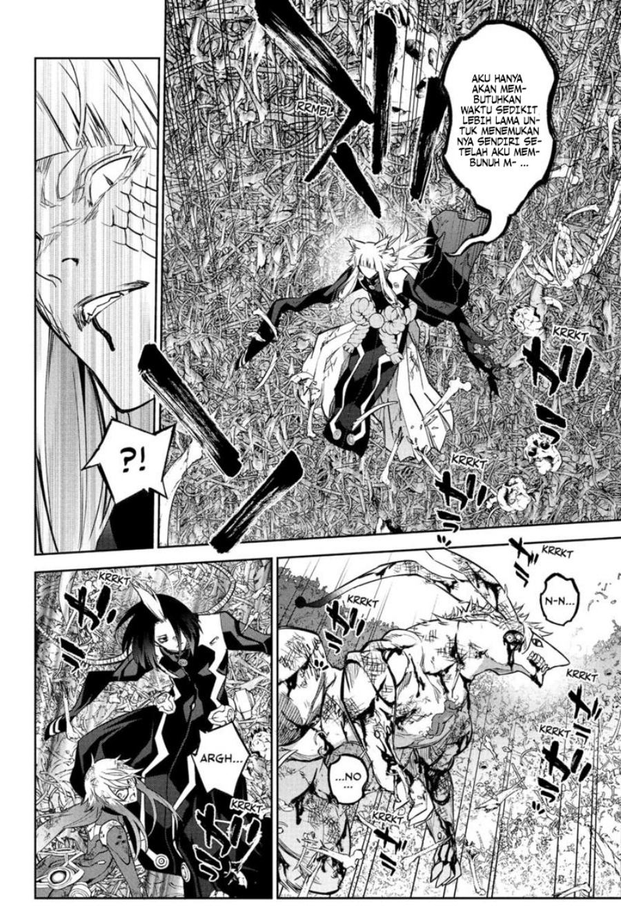 Halaman 21 dari Sousei no Onmyouji Chapter 120