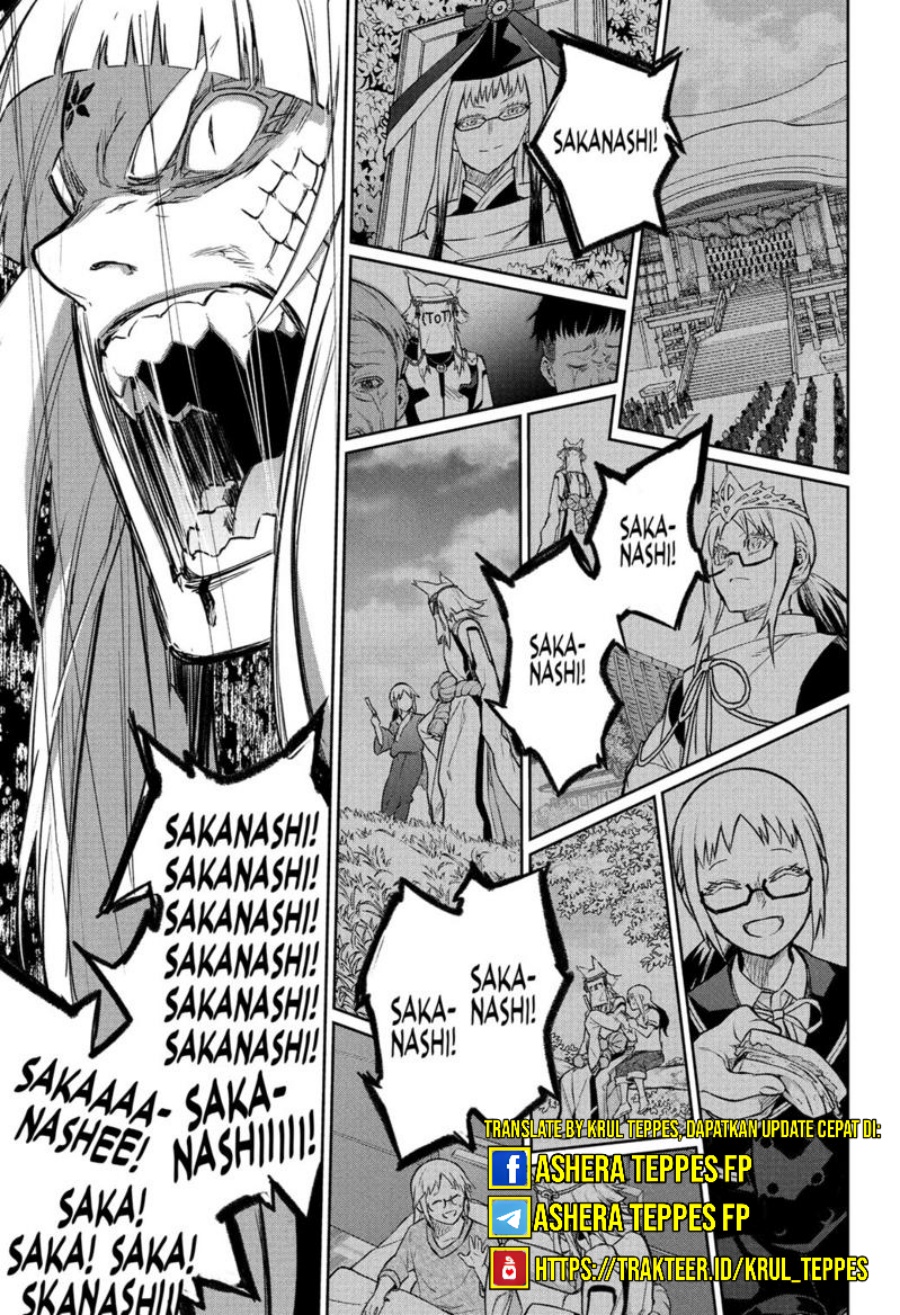 Halaman 27 dari Sousei no Onmyouji Chapter 120