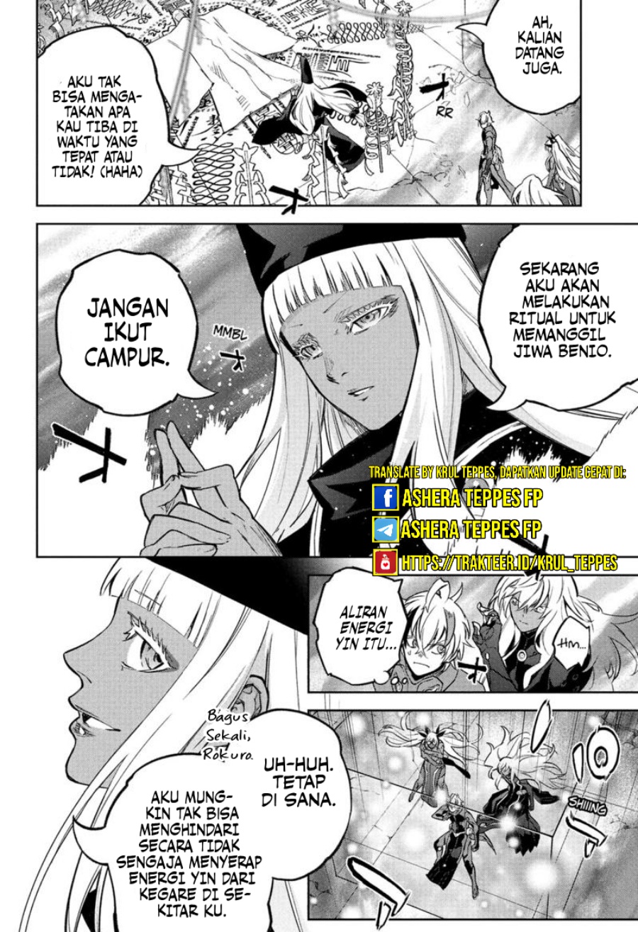 Halaman 3 dari Sousei no Onmyouji Chapter 120
