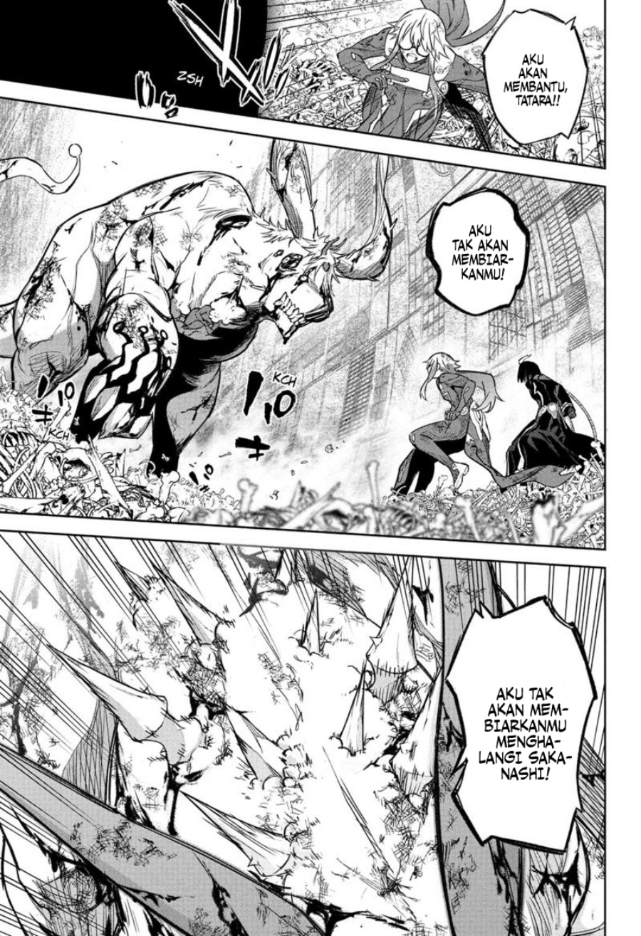 Halaman 31 dari Sousei no Onmyouji Chapter 120