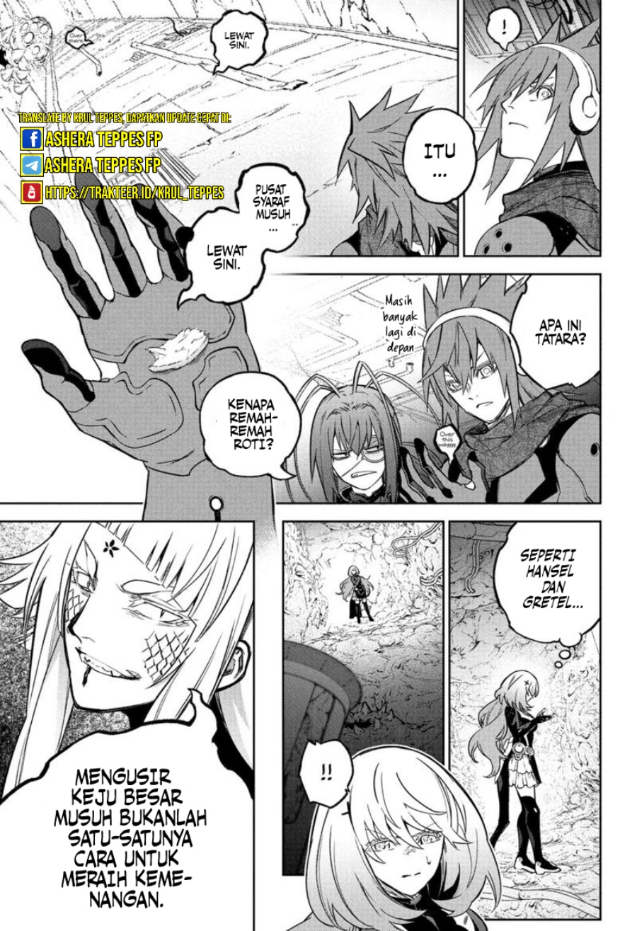 Halaman 7 dari Sousei no Onmyouji Chapter 120