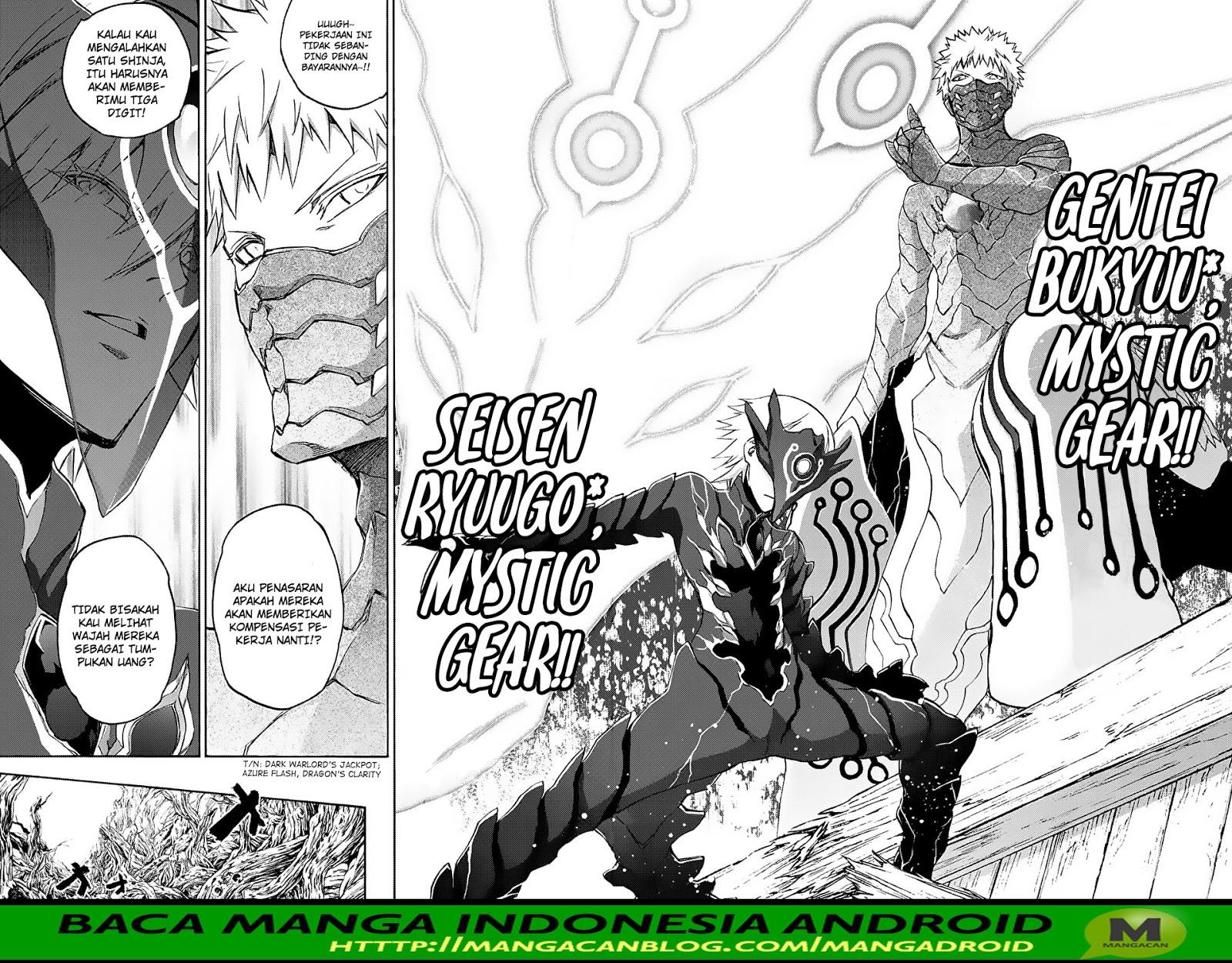 Halaman 11 dari Sousei no Onmyouji Chapter 65