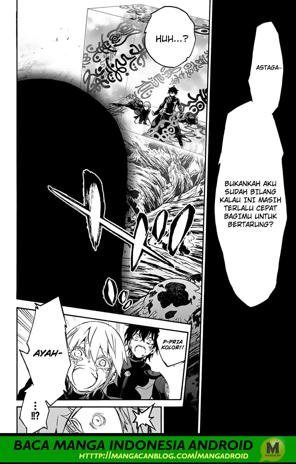 Halaman 16 dari Sousei no Onmyouji Chapter 65