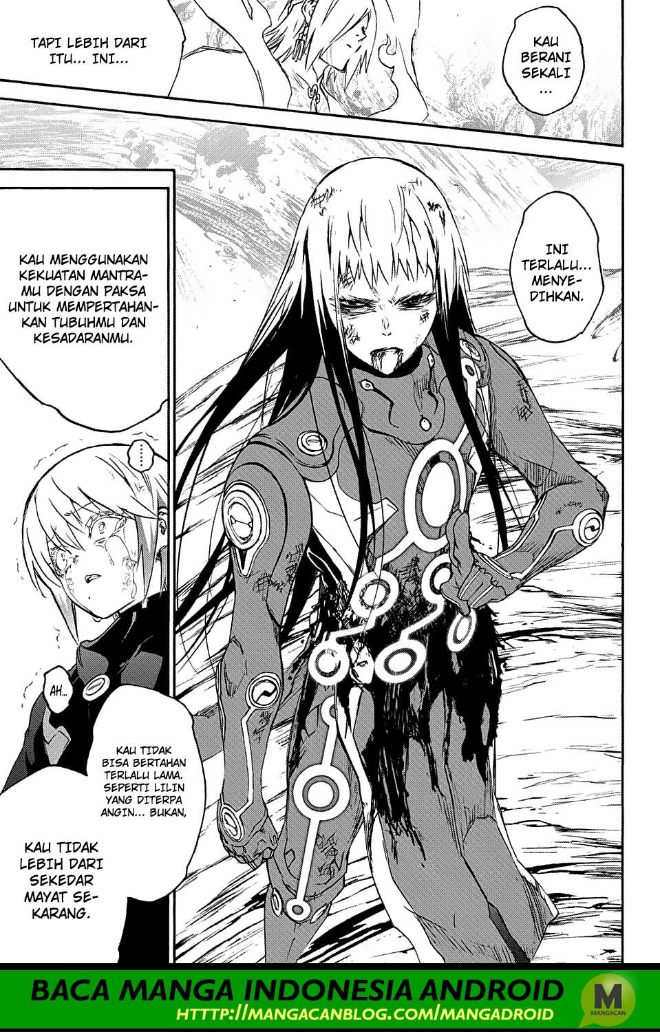 Halaman 17 dari Sousei no Onmyouji Chapter 65