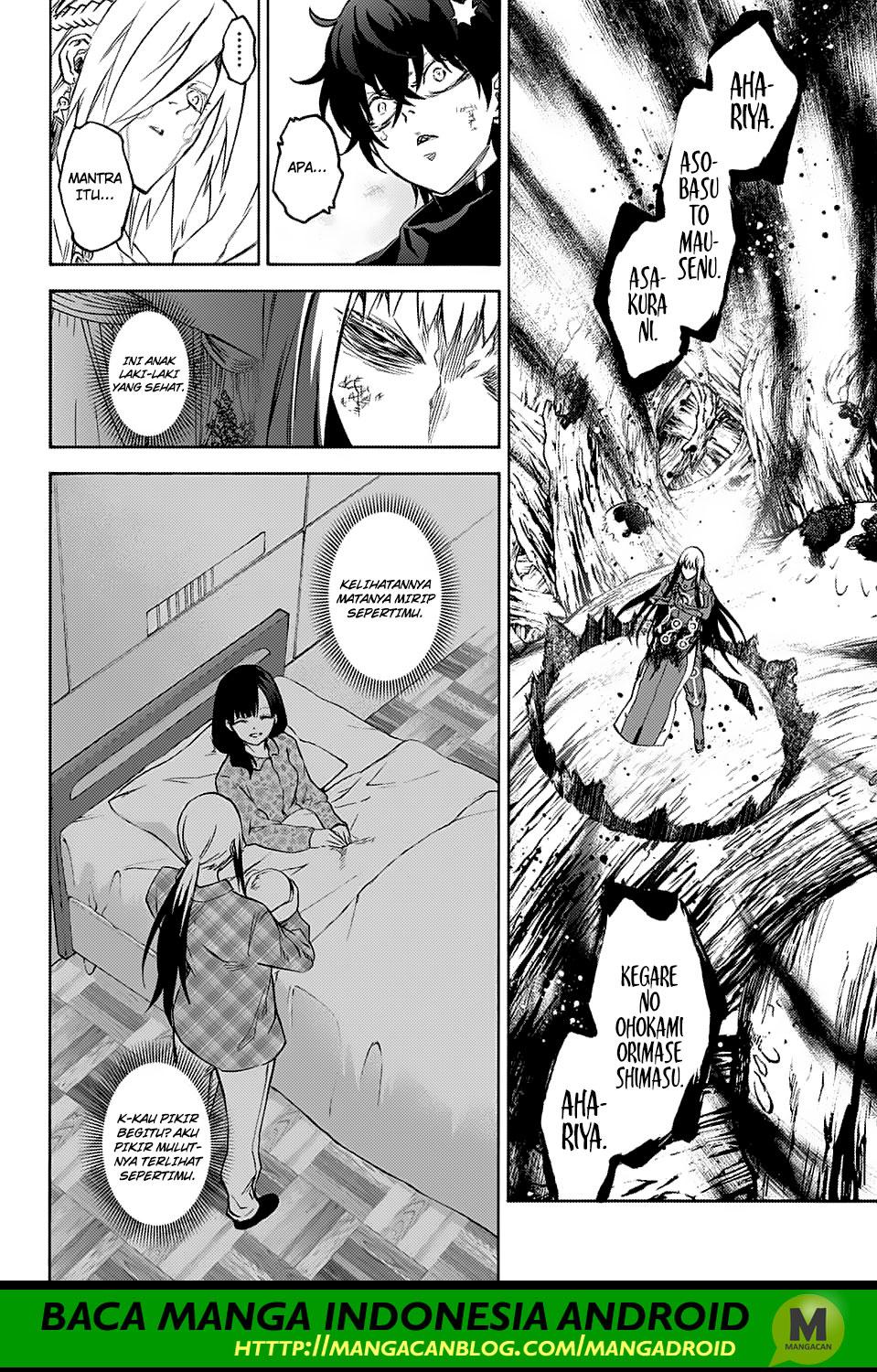 Halaman 21 dari Sousei no Onmyouji Chapter 65