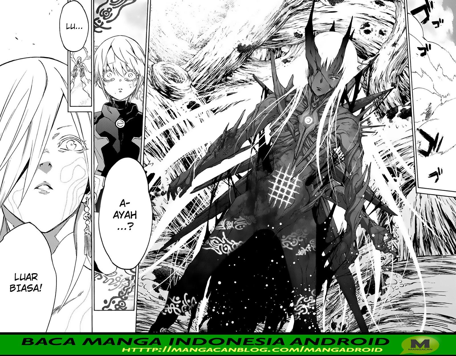 Halaman 23 dari Sousei no Onmyouji Chapter 65