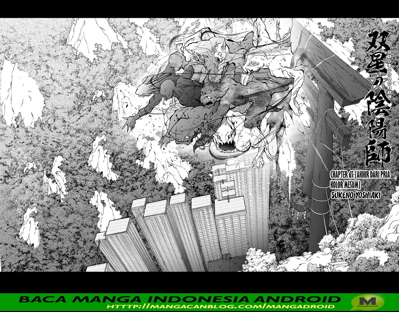 Halaman 3 dari Sousei no Onmyouji Chapter 65