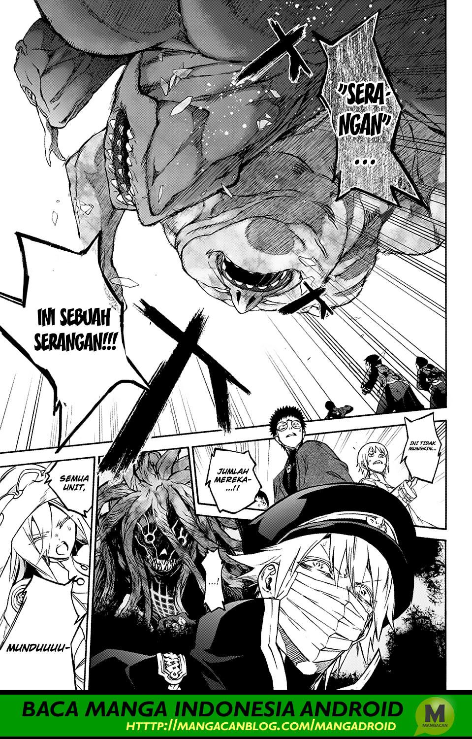 Halaman 5 dari Sousei no Onmyouji Chapter 65