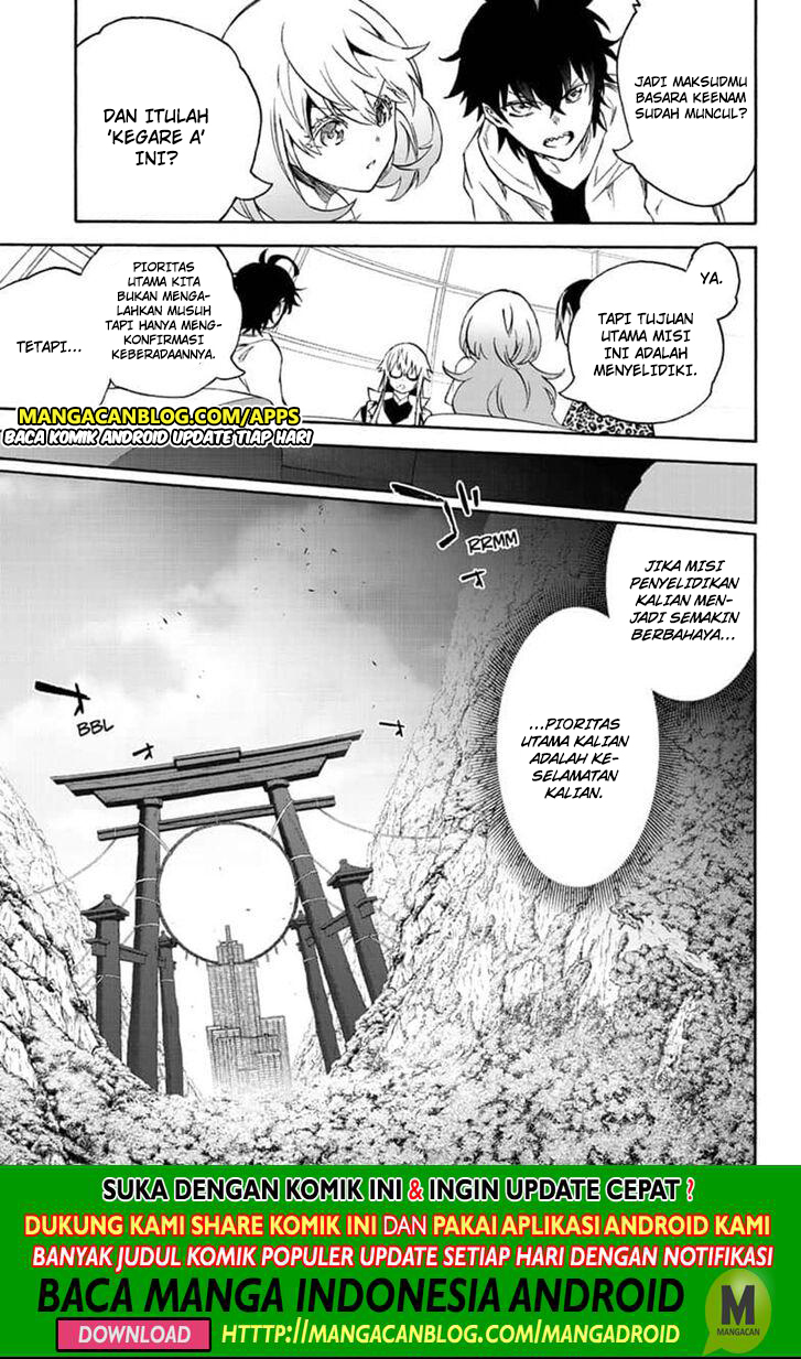 Halaman 11 dari Sousei no Onmyouji Chapter 78