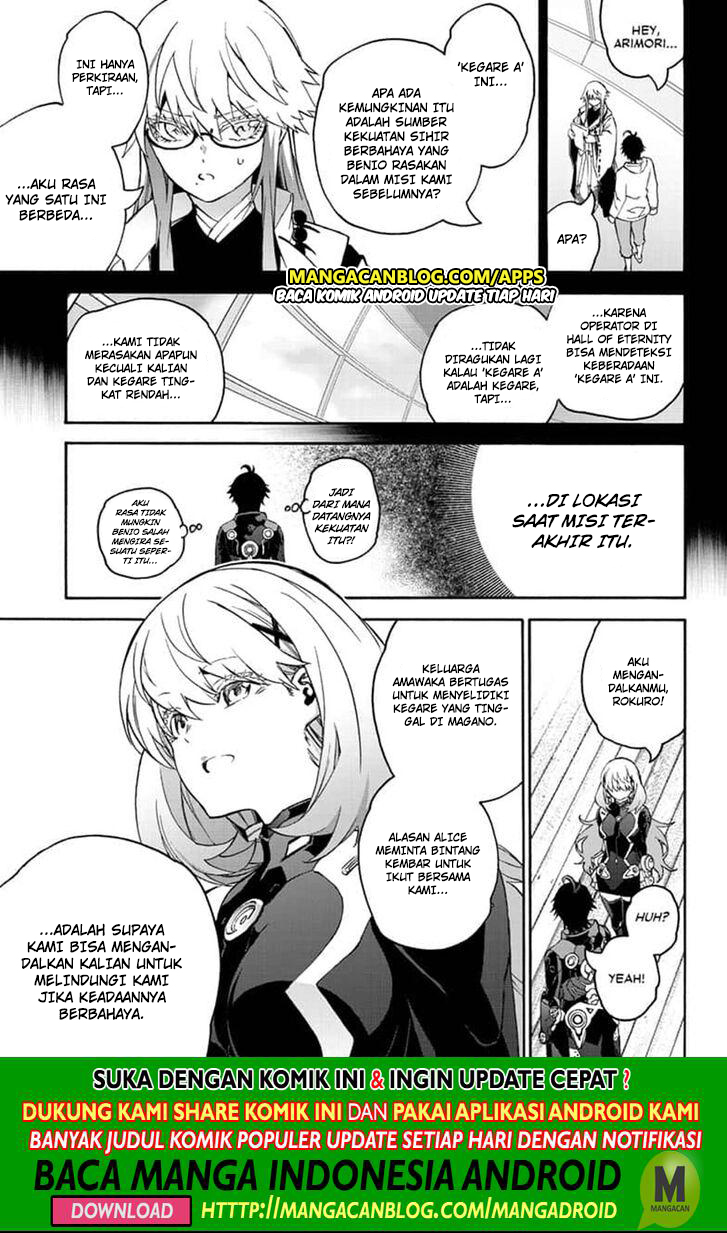 Halaman 13 dari Sousei no Onmyouji Chapter 78