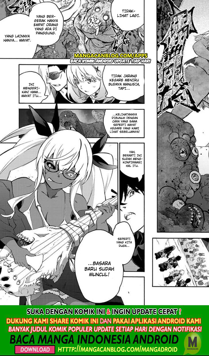 Halaman 19 dari Sousei no Onmyouji Chapter 78