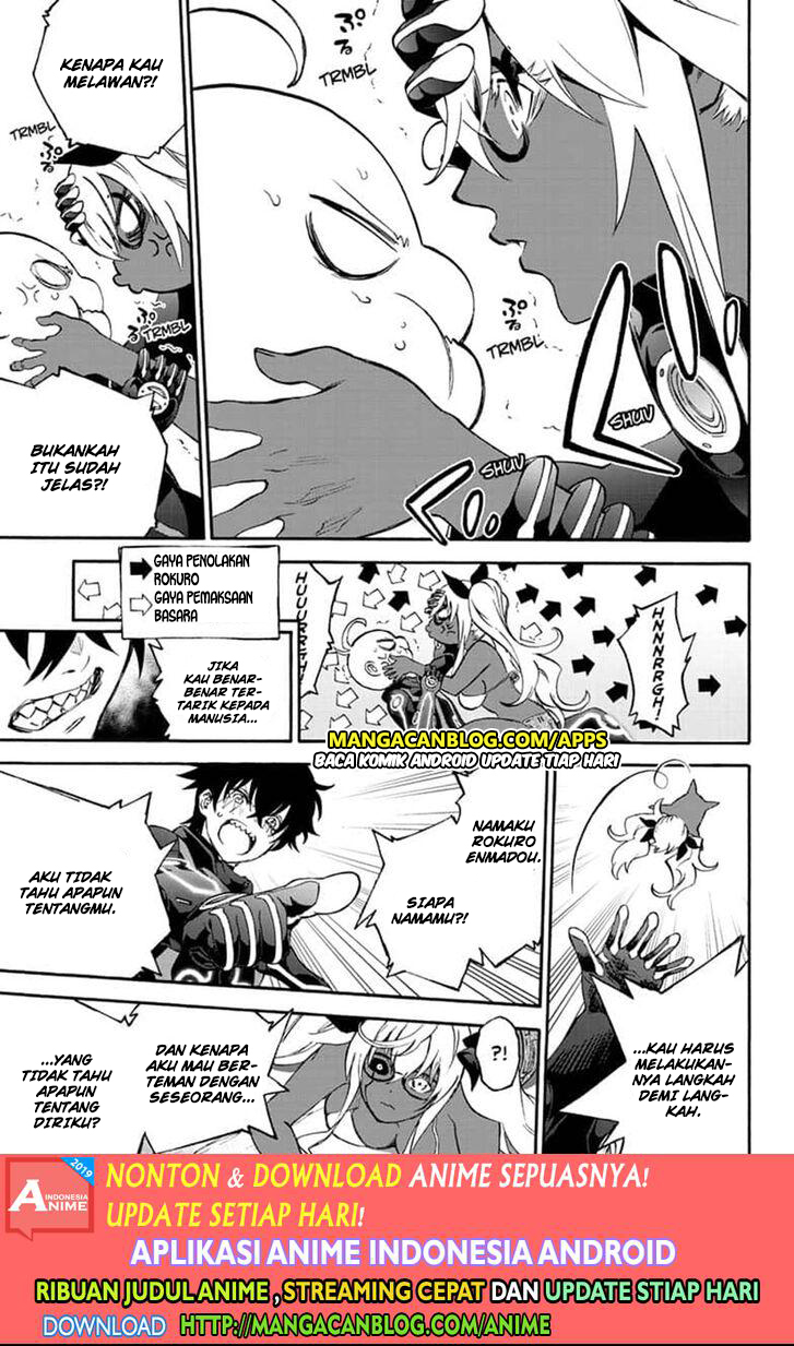 Halaman 33 dari Sousei no Onmyouji Chapter 78