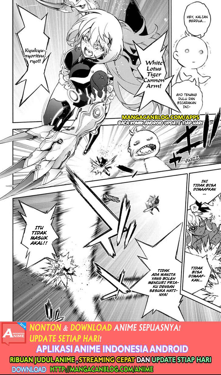 Halaman 36 dari Sousei no Onmyouji Chapter 78