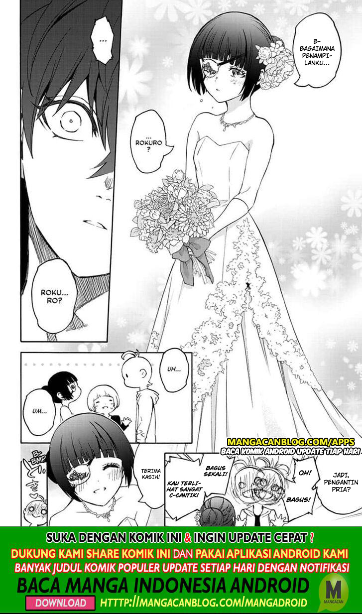 Halaman 4 dari Sousei no Onmyouji Chapter 78