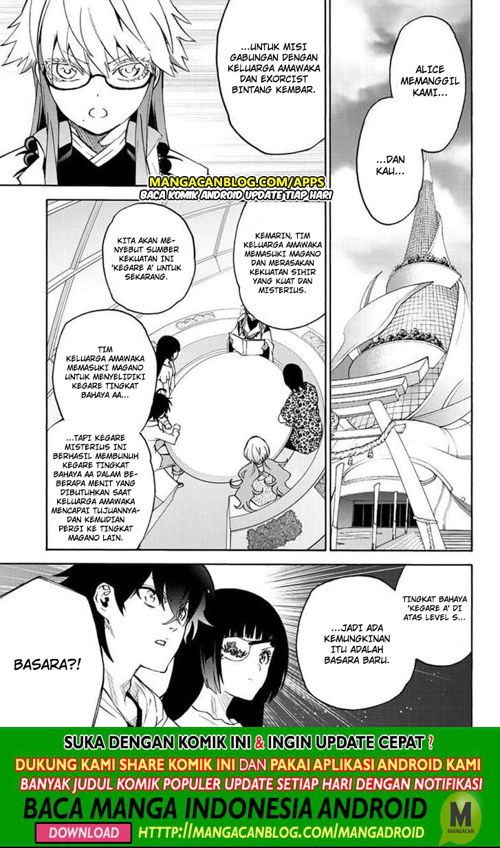 Halaman 9 dari Sousei no Onmyouji Chapter 78