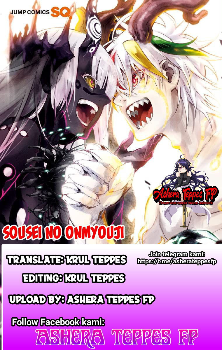 Halaman 1 dari Sousei no Onmyouji Chapter 87