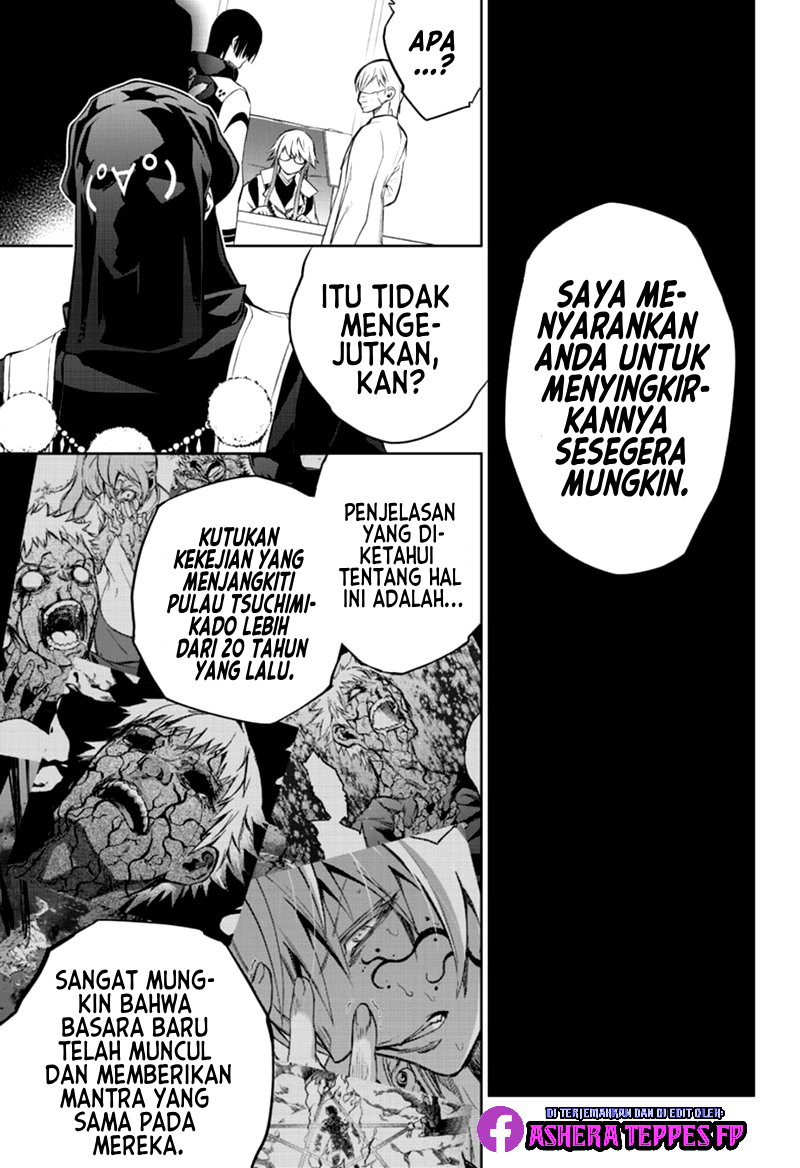 Halaman 11 dari Sousei no Onmyouji Chapter 87