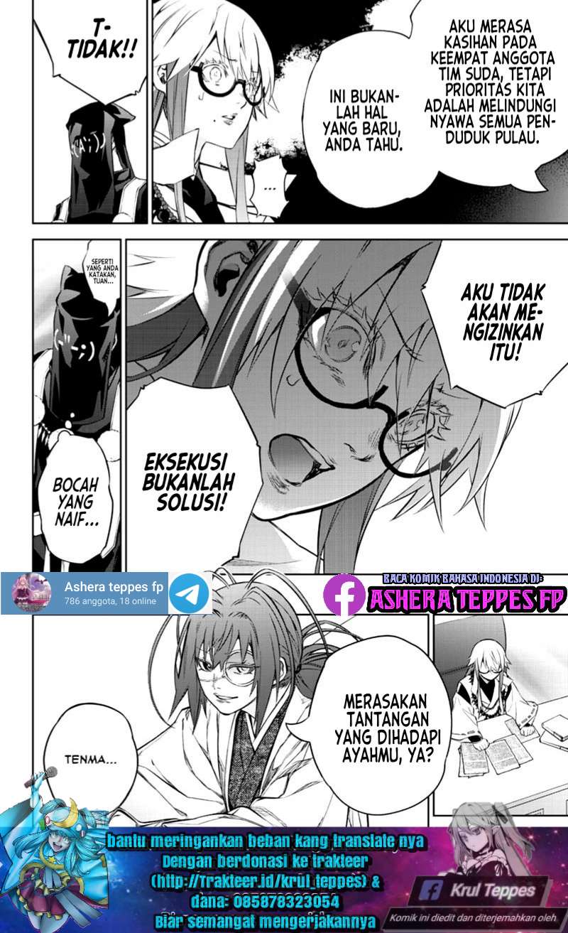 Halaman 12 dari Sousei no Onmyouji Chapter 87