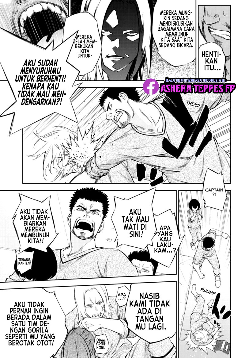 Halaman 17 dari Sousei no Onmyouji Chapter 87