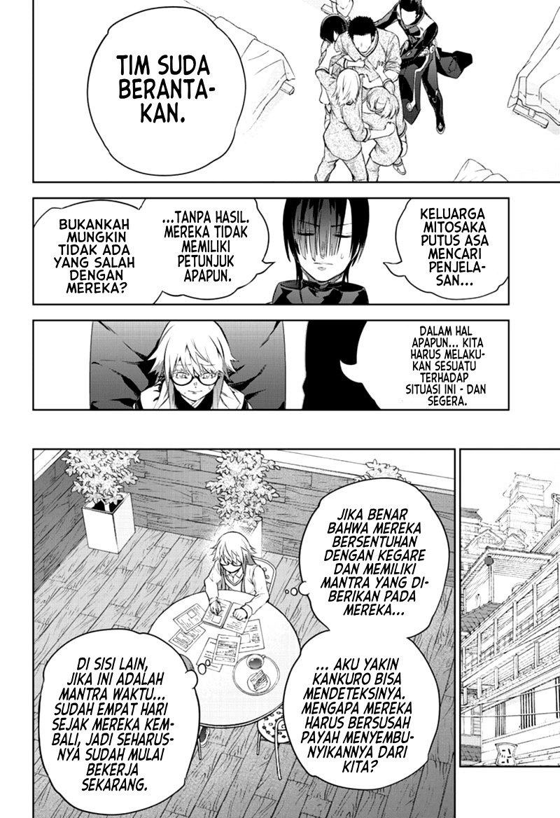 Halaman 18 dari Sousei no Onmyouji Chapter 87