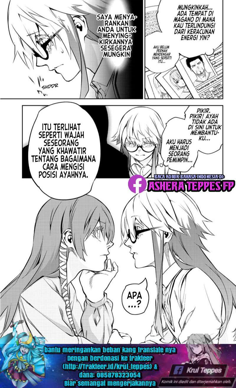 Halaman 19 dari Sousei no Onmyouji Chapter 87