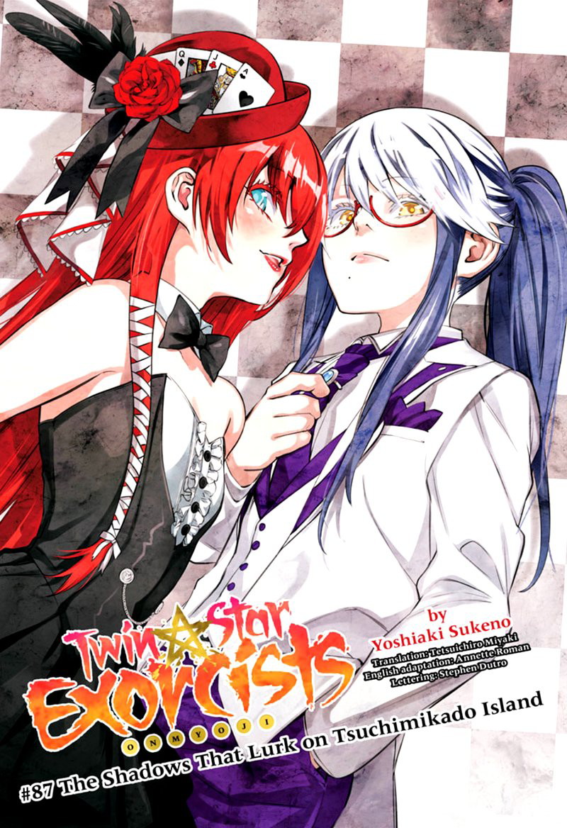 Halaman 2 dari Sousei no Onmyouji Chapter 87