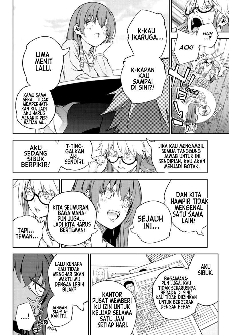 Halaman 20 dari Sousei no Onmyouji Chapter 87