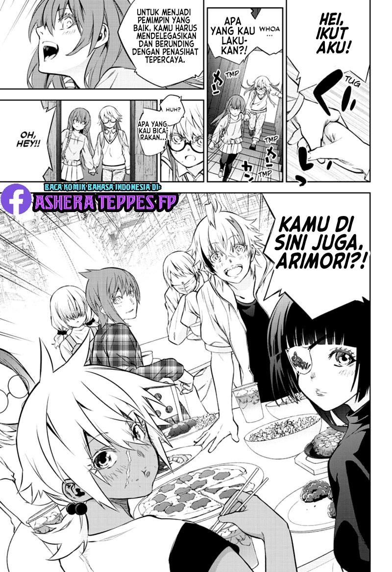 Halaman 21 dari Sousei no Onmyouji Chapter 87