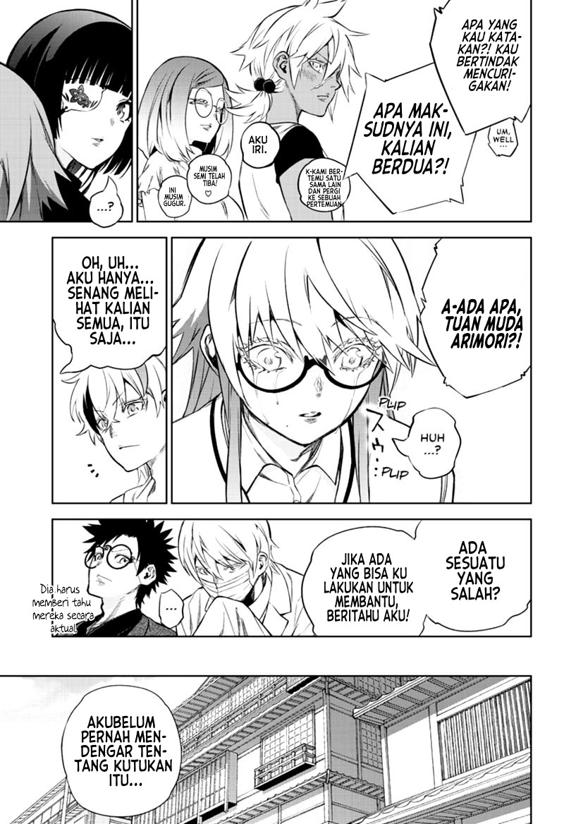 Halaman 23 dari Sousei no Onmyouji Chapter 87