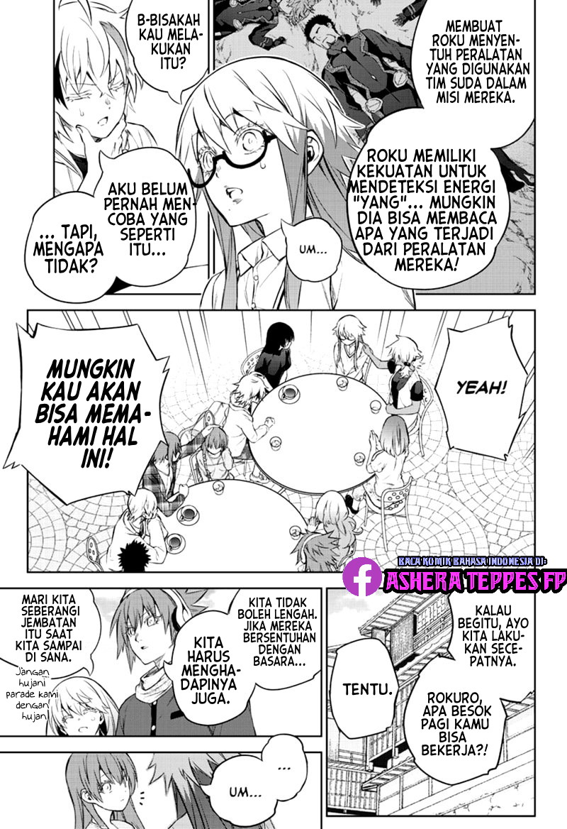 Halaman 25 dari Sousei no Onmyouji Chapter 87