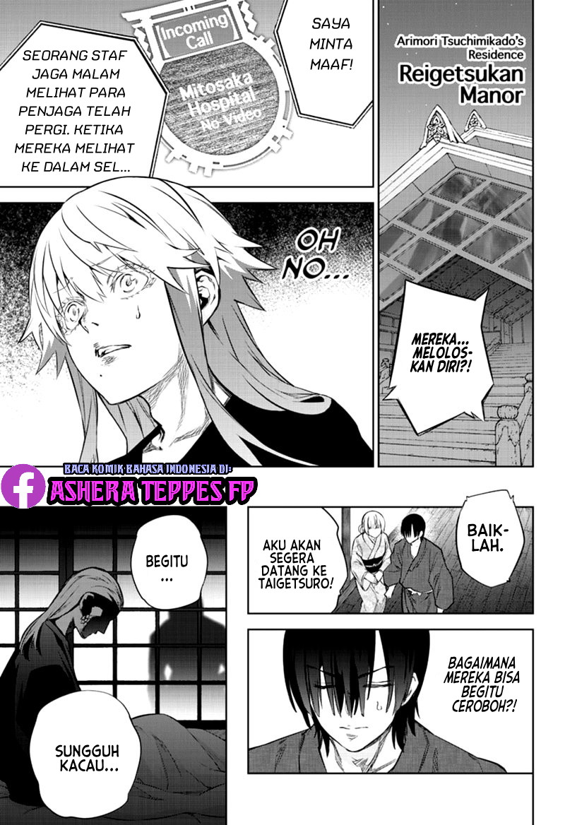 Halaman 31 dari Sousei no Onmyouji Chapter 87