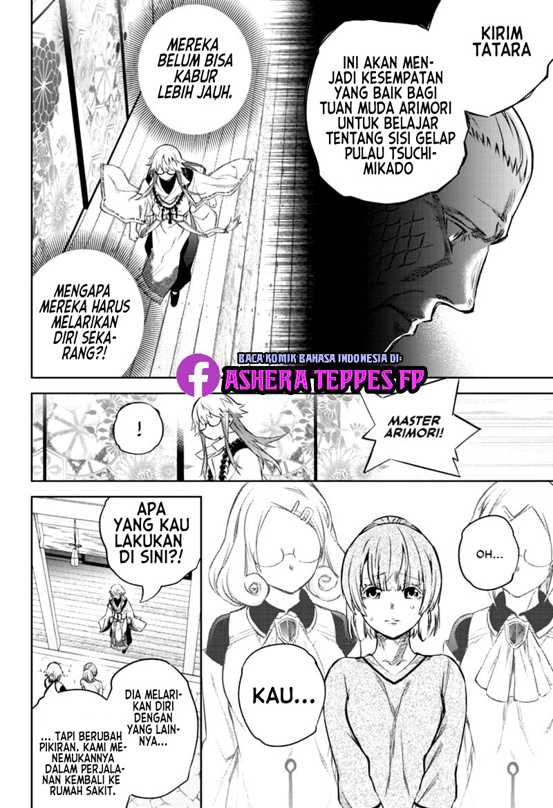 Halaman 32 dari Sousei no Onmyouji Chapter 87