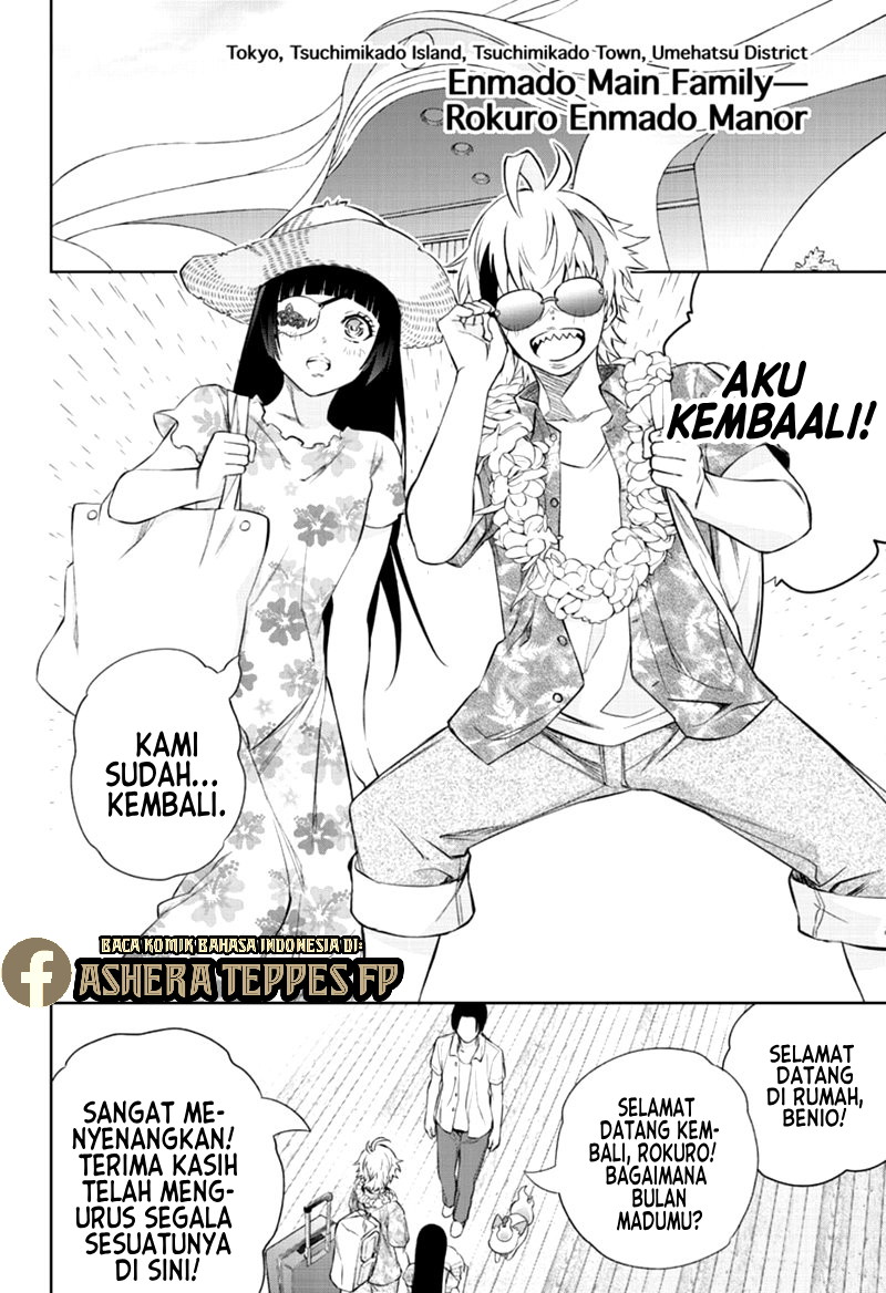 Halaman 4 dari Sousei no Onmyouji Chapter 87
