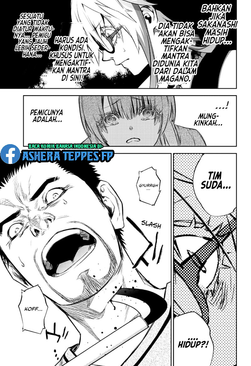 Halaman 41 dari Sousei no Onmyouji Chapter 87