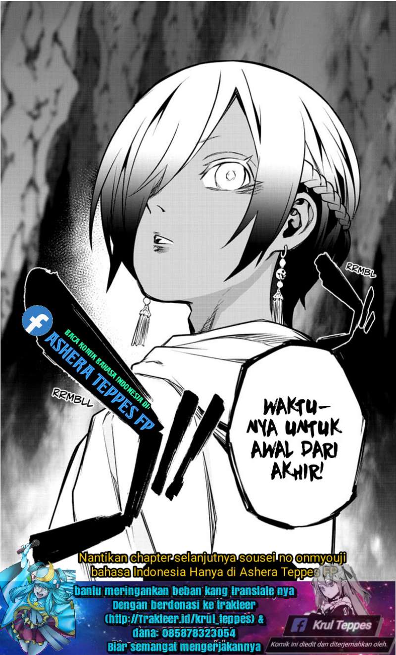 Halaman 47 dari Sousei no Onmyouji Chapter 87