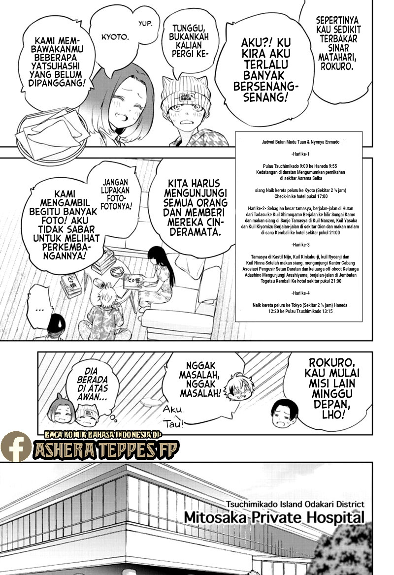 Halaman 5 dari Sousei no Onmyouji Chapter 87