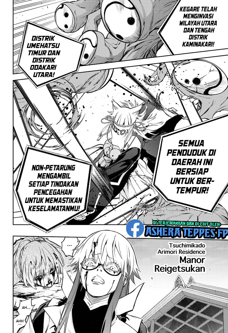 Halaman 10 dari Sousei no Onmyouji Chapter 88