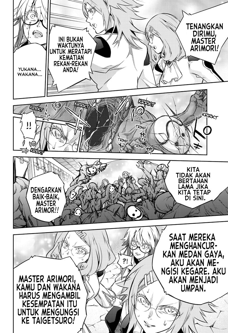 Halaman 12 dari Sousei no Onmyouji Chapter 88
