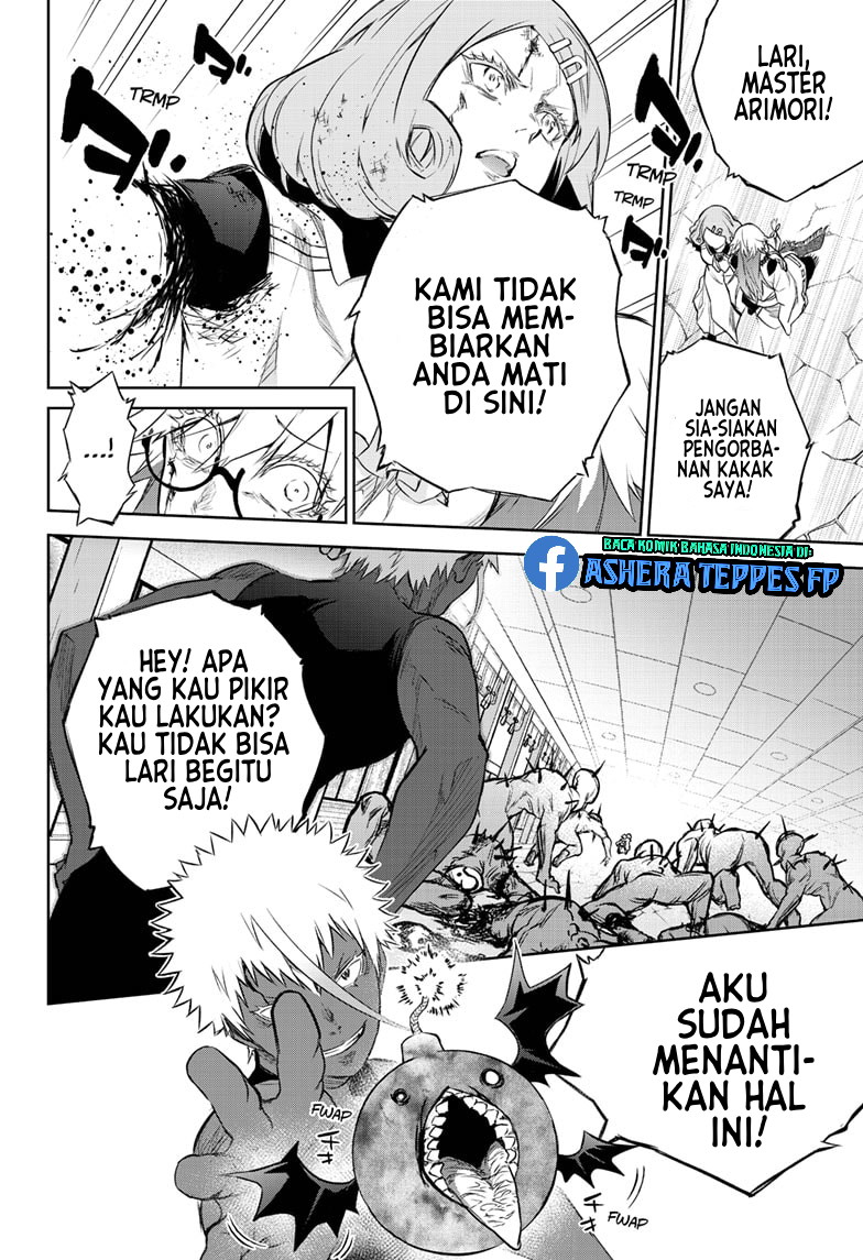 Halaman 22 dari Sousei no Onmyouji Chapter 88