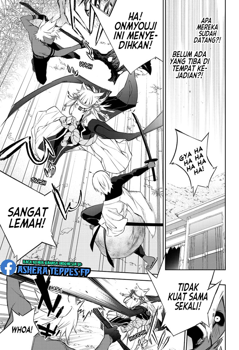 Halaman 25 dari Sousei no Onmyouji Chapter 88