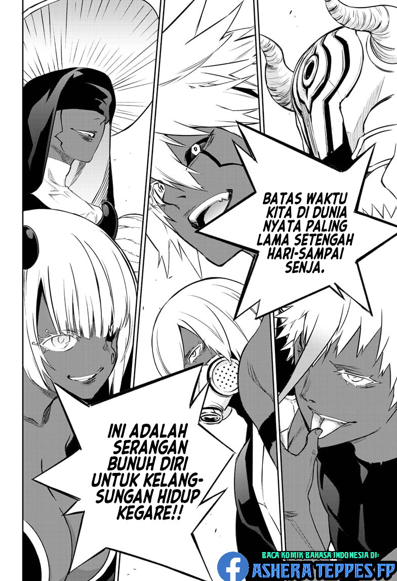Halaman 42 dari Sousei no Onmyouji Chapter 88