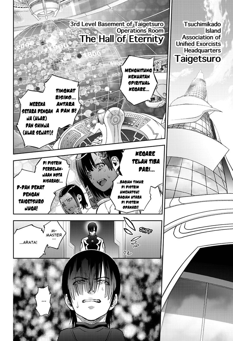 Halaman 7 dari Sousei no Onmyouji Chapter 88