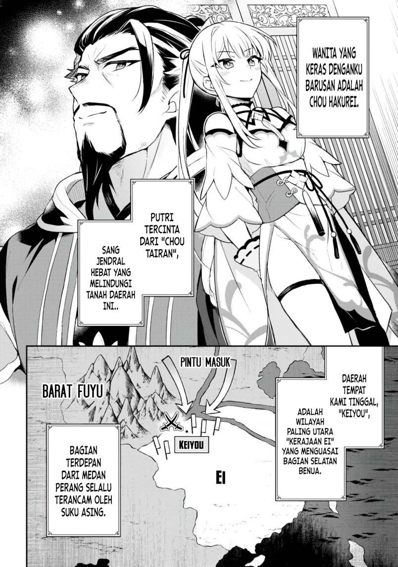 Halaman 10 dari Sousei no Tenken Tsukai Chapter 1