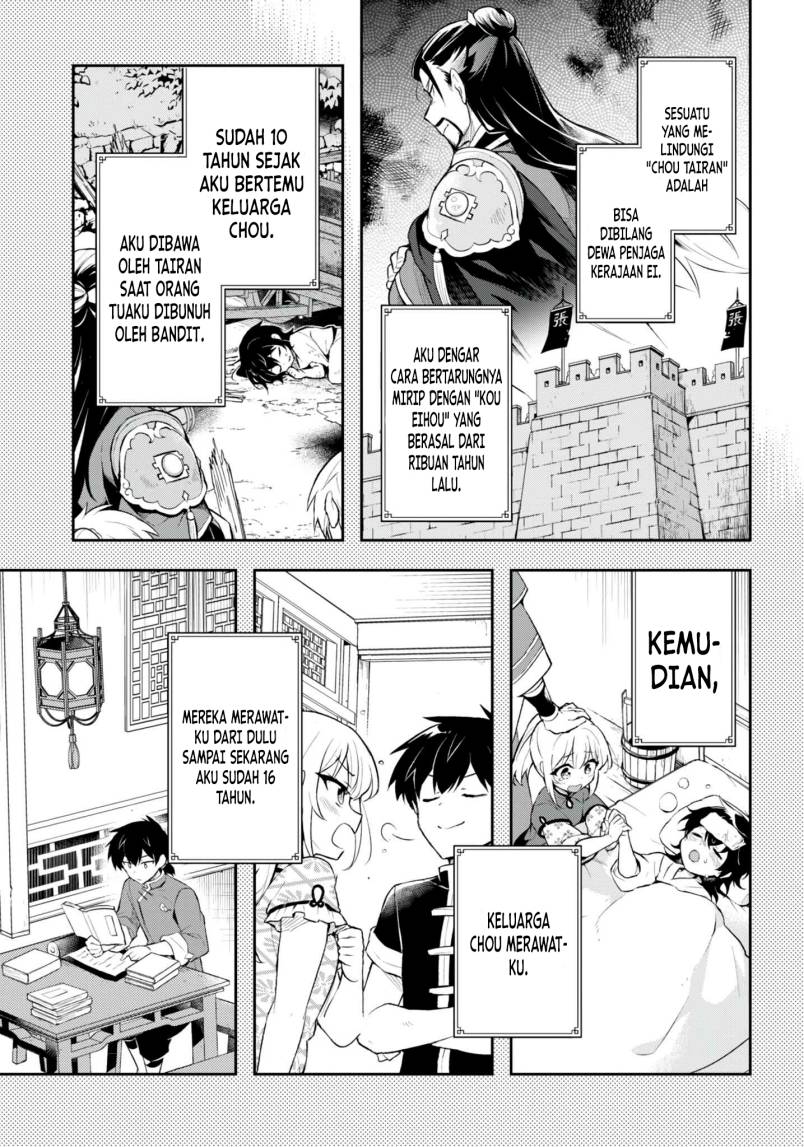 Halaman 11 dari Sousei no Tenken Tsukai Chapter 1