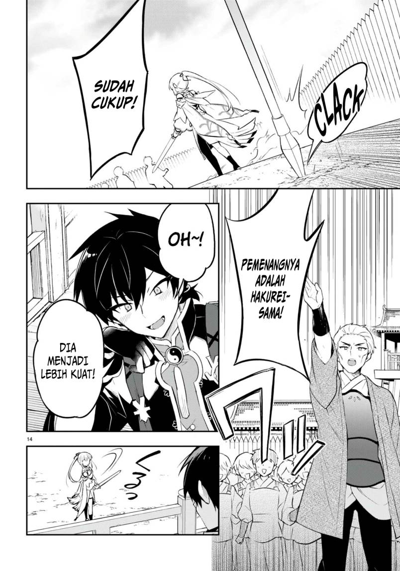 Halaman 17 dari Sousei no Tenken Tsukai Chapter 1